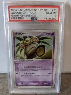 EXEGGUTOR HOLO 052/082 PSA 10 POKEMON FLIGHT OF LEGENDS 2004 JAPANESE 1ST ED - Image 1