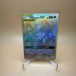Arceus & Dialga & Palkia GX 258/236 Hyper Rare Pokemon TCG Cosmic Eclipse NM - Image 1