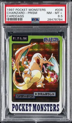 1997 POCKET MONSTERS CARDDASS #006 CHARIZARD-PRISM PSA 8.5 - Image 1