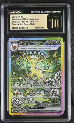 2024 Pokemon Terastal Fest EX Leafeon ex Holo #200/187 CGC 10 Pristine - Image 1