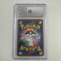 CGC 10 Latias & Latios GX 060/095 RR Tag Bolt sm9 Pokemon Card - Image 2