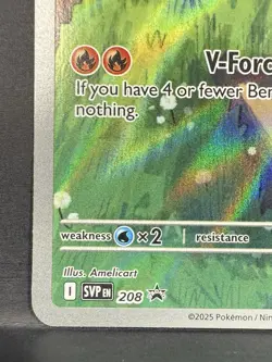Victini ⭐ SVP 208 ⭐ Scarlet & Violet Promo Pokemon TCG Card - Holo - LP/ NM - Image 2