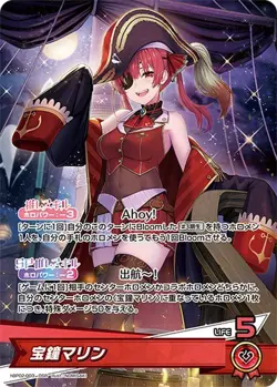 Hololive Card Game hBP02-003 Houshou Marine OSR Japanese Vtuber NM - Image 1