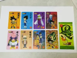 Dragon Ball McDonald's Limited Carddass Special Card Hong Kong Used - Image 1