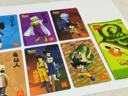Dragon Ball McDonald's Limited Carddass Special Card Hong Kong Used - Image 2