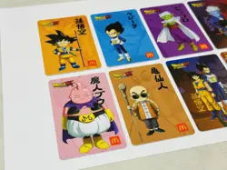 Dragon Ball McDonald's Limited Carddass Special Card Hong Kong Used - Image 3