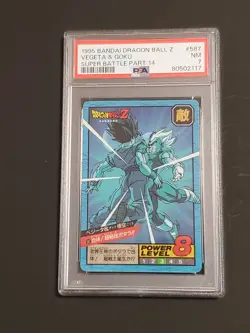 Dragon Ball Carddass Super Battle PSA Near Mint 7 1995 Bandai Z Card - Image 1