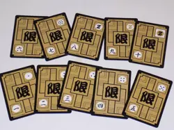 Dragon Ball Special Card Overseas Version Carddass Collectible Used - Image 3