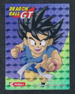 Dragon Ball GT Carddass Seal B NICHIRYO Dragon Ball Card Game Used - Image 1