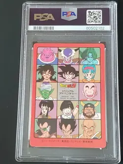 Dragon Ball Carddass Visual Adventure 1991 PSA Near Mint 7 Collectible Card - Image 2