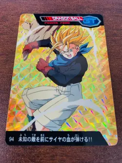Dragon Ball GT Carddass PP Card 94 Dragon Ball Used Collectible - Image 5