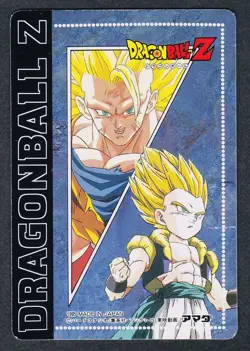 Unpeeled 4th WGL Dragon Ball AMADA Carddass Card Hero Used - Image 2