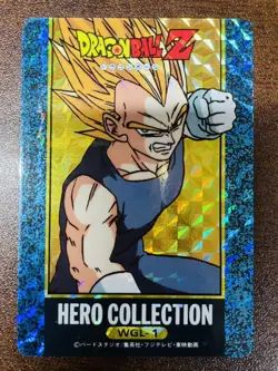Unpeeled 4th WGL Dragon Ball AMADA Carddass Card Hero Used - Image 3