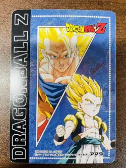 Unpeeled 4th WGL Dragon Ball AMADA Carddass Card Hero Used - Image 4