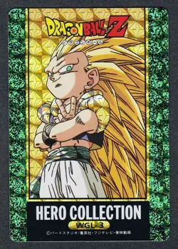 Dragon Ball AMADA Carddass Card Hero 4th WGL Unpeeled Set of 3 Used - Image 1