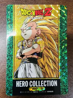Dragon Ball AMADA Carddass Card Hero 4th WGL Unpeeled Set of 3 Used - Image 3