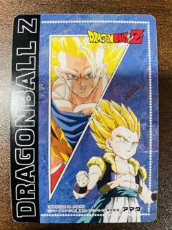 Dragon Ball AMADA Carddass Card Hero 4th WGL Unpeeled Set of 3 Used - Image 4