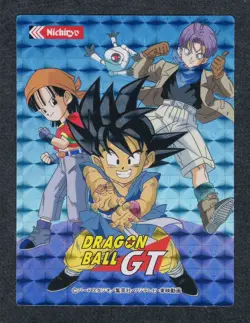 Dragon Ball GT Carddass Seal A NICHIRYO Dragon Ball Card Game Used - Image 1