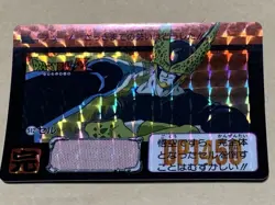 Dragon Ball Carddass 512 Kira Cell Original Card Used Japan 1992 - Image 1