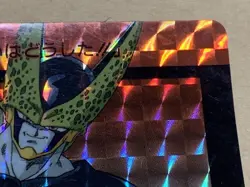 Dragon Ball Carddass 512 Kira Cell Original Card Used Japan 1992 - Image 2