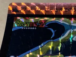 Dragon Ball Carddass 512 Kira Cell Original Card Used Japan 1992 - Image 3