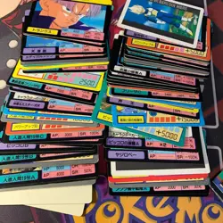 Dragon Ball Super Barcode Wars Carddass Collectible Card Bulk Sale Old Used - Image 3