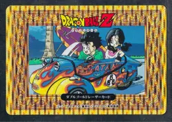 WGL Dragon Ball Double Gold Laser Card GOLD LASER CARD Amada Used - Image 1