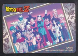 WGL Dragon Ball Double Gold Laser Card GOLD LASER CARD Amada Used - Image 2