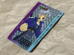 Dragon Ball Z PP Card Part16 Trunks Amada Limited Used Collectible - Image 4