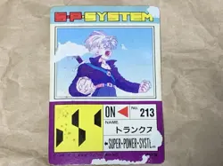 Dragon Ball Z PP Card Part16 Trunks Amada Limited Used Collectible - Image 5