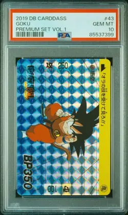 Son Goku Prism Card Dragon Ball Carddass PSA10 Gem Mint Rare Excellent Condition - Image 1