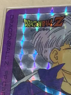 Dragon Ball Z PP Card by Amada Part 16 Limited Edition Used - Image 3