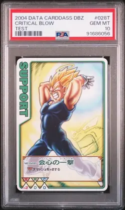 Son Goku Critical Hit Dragon Ball Card Data Carddass PSA10 Gem Mint - Image 1