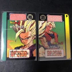Dragon Ball Carddass Overseas Z Number ADALI Panoramic Card Set of 2 Used - Image 1