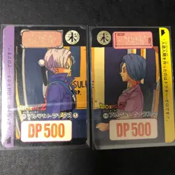 Dragon Ball Carddass Overseas Z Number Panoramic Card Set of 2 Used - Image 1