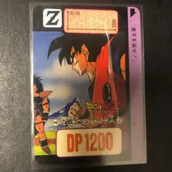 Dragon Ball Carddass Overseas Z Panoramic Card Set of 2 Used Collectible - Image 3