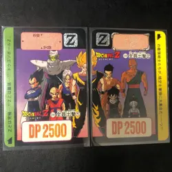 Dragon Ball Carddass Overseas Z Number ADALI Panoramic Card Set of 2 Used - Image 1
