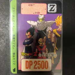 Dragon Ball Carddass Overseas Z Number ADALI Panoramic Card Set of 2 Used - Image 2