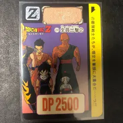 Dragon Ball Carddass Overseas Z Number ADALI Panoramic Card Set of 2 Used - Image 3