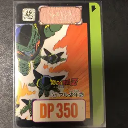 Dragon Ball Carddass Overseas Z Panoramic Card Set of 2 Excellent Condition - Image 3