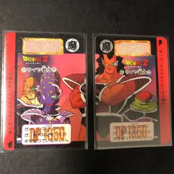 Dragon Ball Carddass Overseas Z Number Panoramic Card Set of 2 Good Condition - Image 1