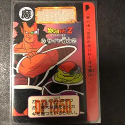 Dragon Ball Carddass Overseas Z Number Panoramic Card Set of 2 Good Condition - Image 3