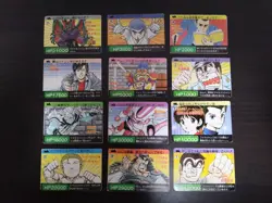 Dragon Ball Z PP Card Weekly Shonen Jump Appendix Used Collectible - Image 1