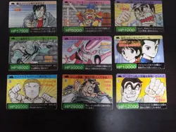Dragon Ball Z PP Card Weekly Shonen Jump Appendix Used Collectible - Image 3