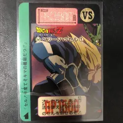 Dragon Ball Carddass Overseas Z Panoramic Card Set of 2 Used Collectible - Image 2