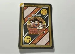 Unpeeled Dragon Ball Carddass Main Series 20 No 155 Collectible Card - Image 2
