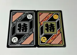 Dragon Ball Carddass Premium Set Vol 6 New Card Collectible - Image 2