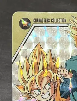 Dragon Ball Z Card Pinch Love Fighting Kids Super Saiyan Goten Used - Image 2