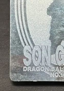 Dragon Ball Z Carddass Son Goten Kira Amada PP Card Used - Image 4