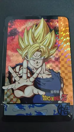 HongKong Yoshinoya Dragon Ball Z Card Goku Limited Edition Factory Sealed Rare C - Image 1